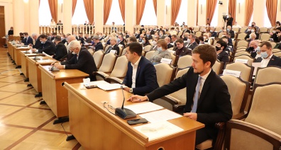 Принят бюджет Белгородской области на 2022 год и плановый период 2023-2024 годов