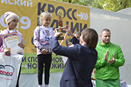 Максим Егоров поздравил участников и победителей «Кросса нации – 2019»