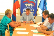 Олег Михайлов  провёл приём граждан в Губкине