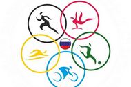 Александр Щеглов принял  участие в  заседании коллегии регионального  управления физической культуры и спорта