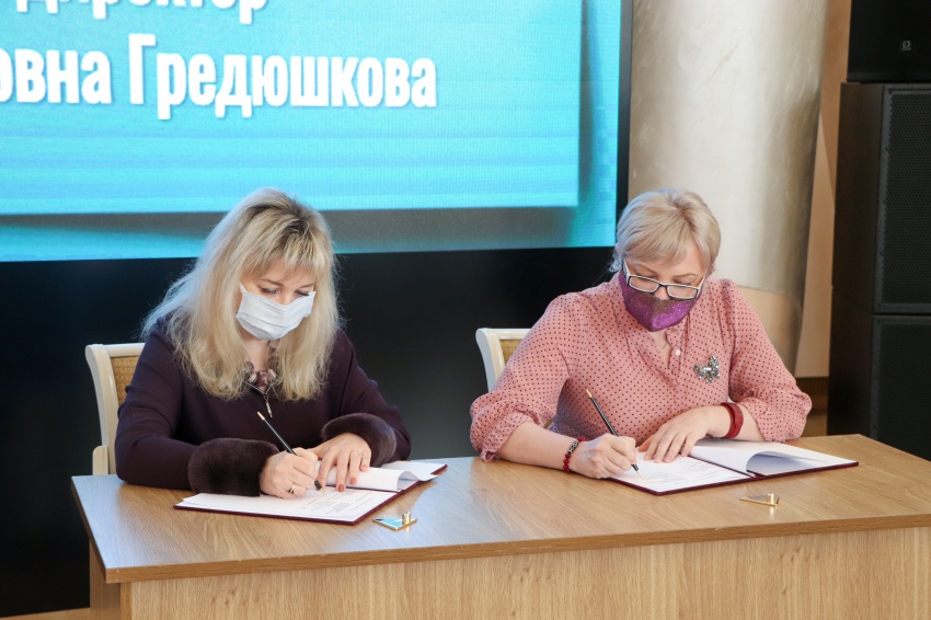 Белгородская областная Дума подписала Соглашения о сотрудничестве с восьмью некоммерческими организациями области