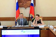 Ассоциация «Совет муниципальных образований» и Управление Росреестра по Белгородской области подписали соглашение о сотрудничестве