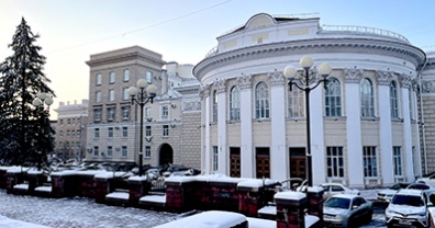 17-е заседание Белгородской областной Думы пройдёт 27 января