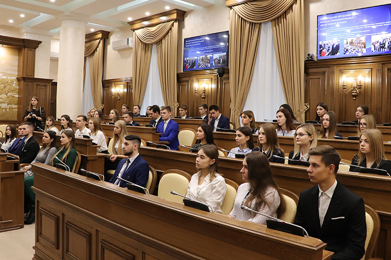 Встреча со студентами юридического института НИУ "БелГУ"