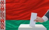 Сергей Литвинов принял участие в работе Миссии наблюдателей от СНГ  на выборах в Парламент Беларуси