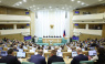 4 Совет Федерации и Госдума Российской Федерации одобрили кандидатуры федеральных министров