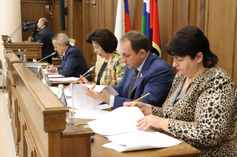 30-е заседание Белгородской облдумы