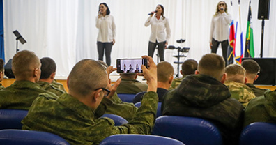 В Белгородской области проходит акция «Мы вместе с нашей Армией!»