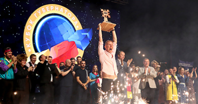 В День города в столице региона определили обладателя Кубка Губернатора Белгородской области по КВН