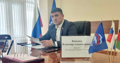 Алексей Красовский, Владимир Ващенко и Эдуард Журналёв провели приёмы граждан