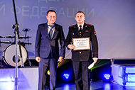 Геннадий Щербина поздравил старооскольских полицейских с профессиональным праздником
