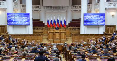 Юрий Клепиков стал участником заседания Совета Законодателей, приуроченного ко Дню российского парламентаризма