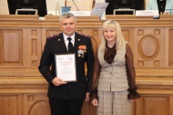 Награды Белгородской областной Думы получили 10 жителей области