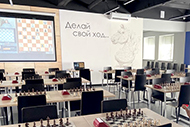 Белгородский шахматный клуб «Белая королева» открылся после реконструкции