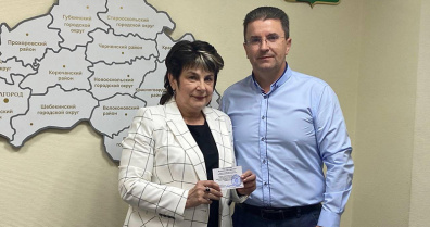 В региональном избиркоме приняли решение о передаче вакантного мандата депутата Белгородской облдумы