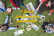 27 сентября – День воспитателя и всех дошкольных работников России