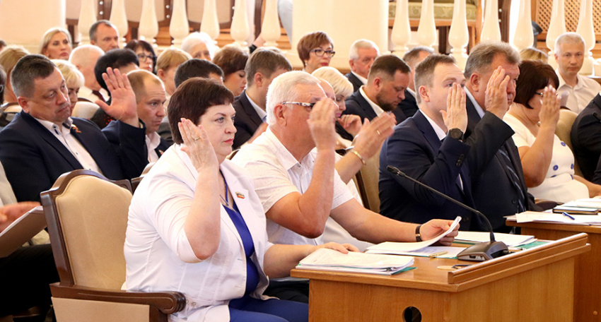 Принят новый Устав Белгородской области