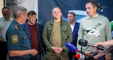 В Белгородской области открыли логистический центр гуманитарной помощи